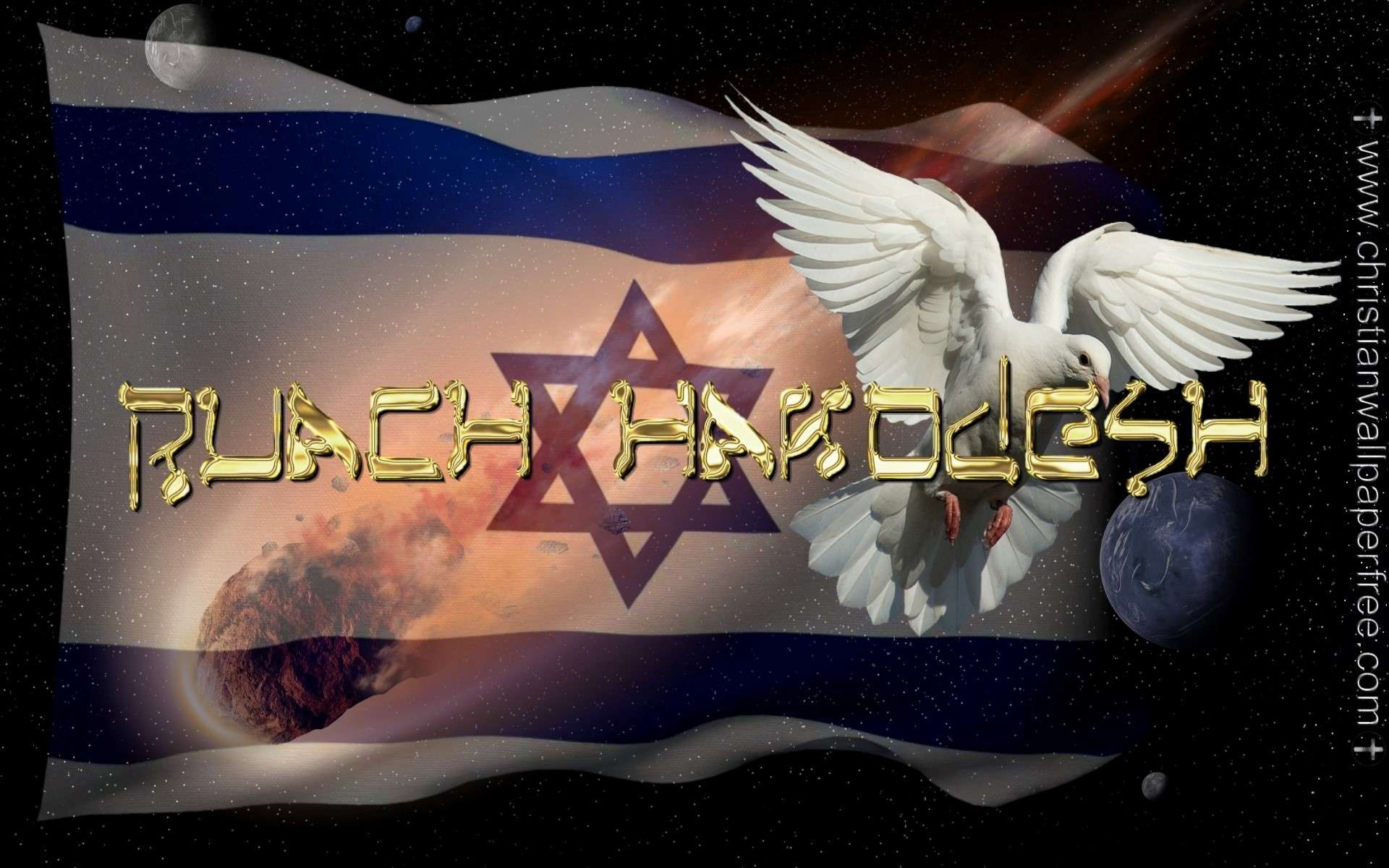 Ruach Hakodesh